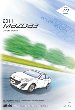 2011 Mazda 3 Hatchback Owners Manual